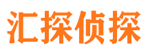 黑山寻人公司